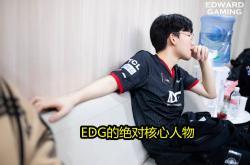 华体会官方入口-EDG翻盘Astralis，Viper送出助攻