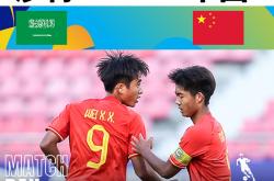 华体会官网-亚洲冠军杯带来掀起足球热潮