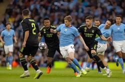 华体会APP-曼城与里昂战平晋级下一轮