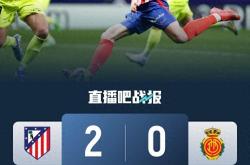 华体会首选平台-马赛后卫表现抢眼，助球队取得胜利