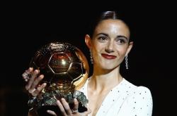 华体会皇马赞助商-包含女足足球明星展现实力的词条