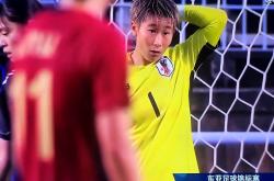 华体会体育-关于印尼队翻盘中国队，戴资颖高光表现的信息