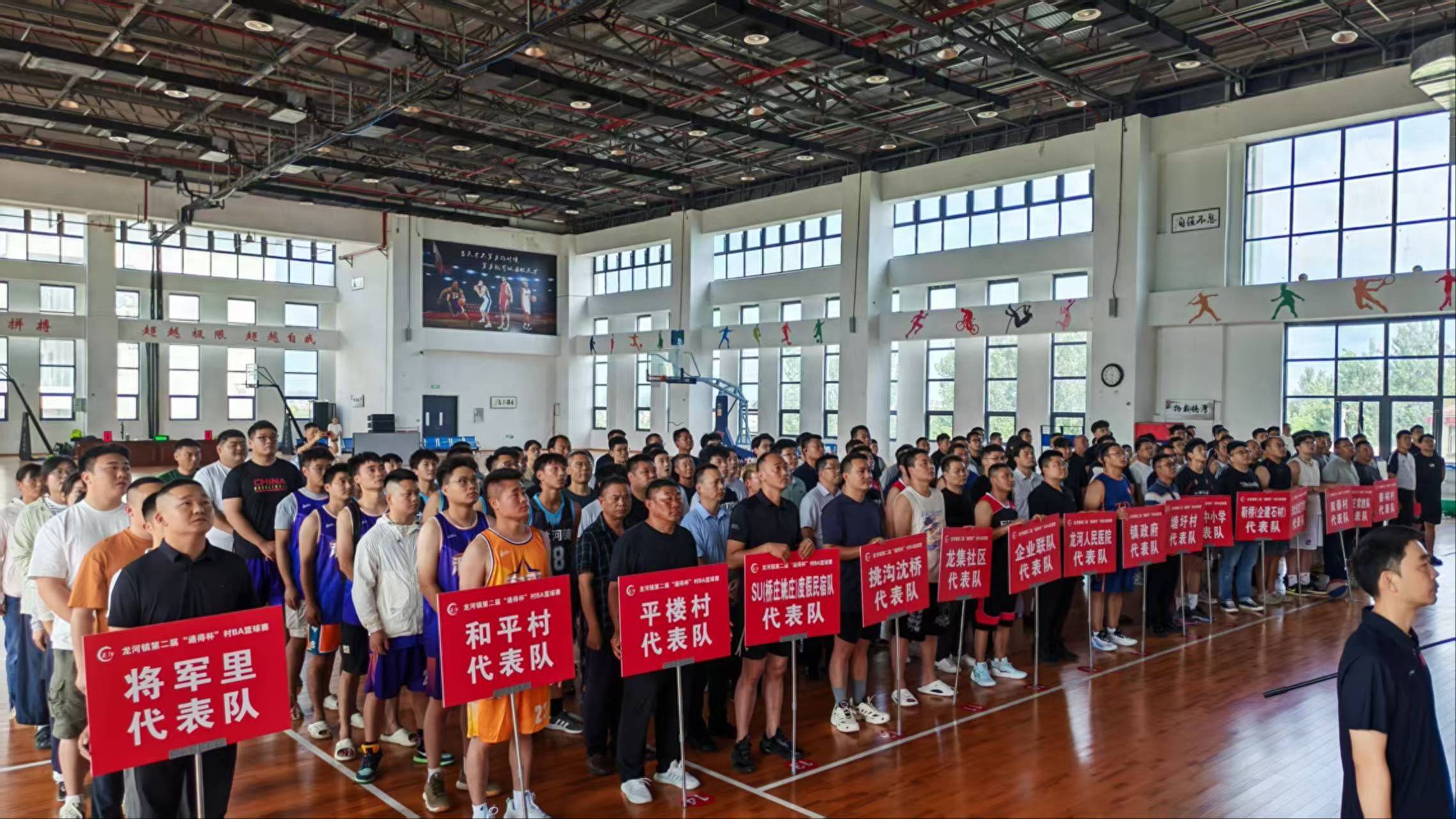 关于热血激情！一场胜负难分的比赛引发观众热烈掌声的信息