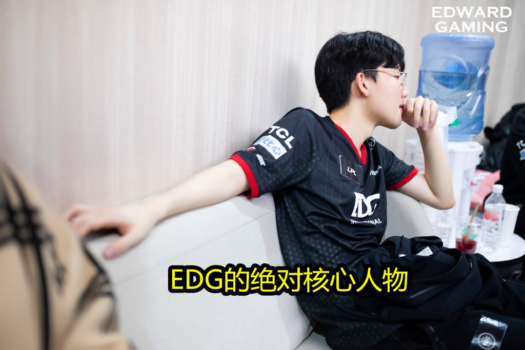 EDG翻盘Astralis，Viper送出助攻