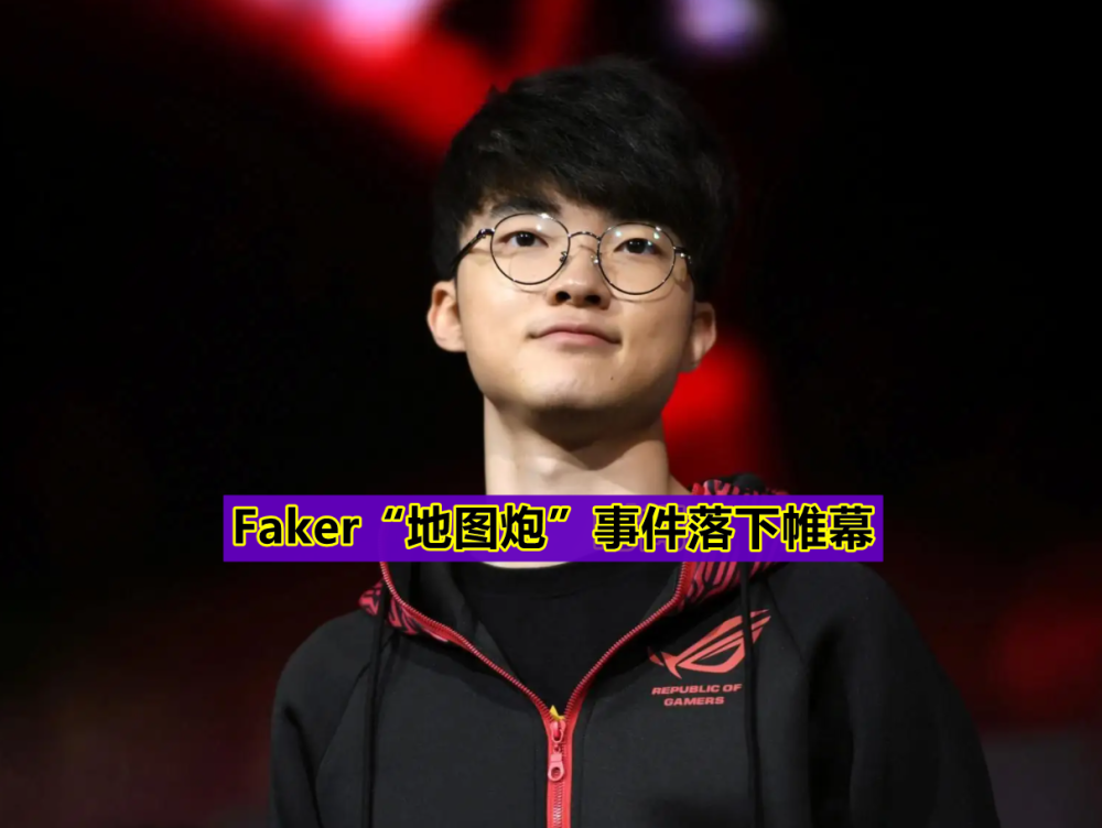 Excel绝地反击BRO，Faker打破历史纪录