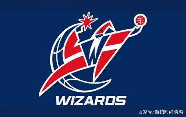 华盛顿奇才队强大实力压倒对手，篮球巅峰再度独霸