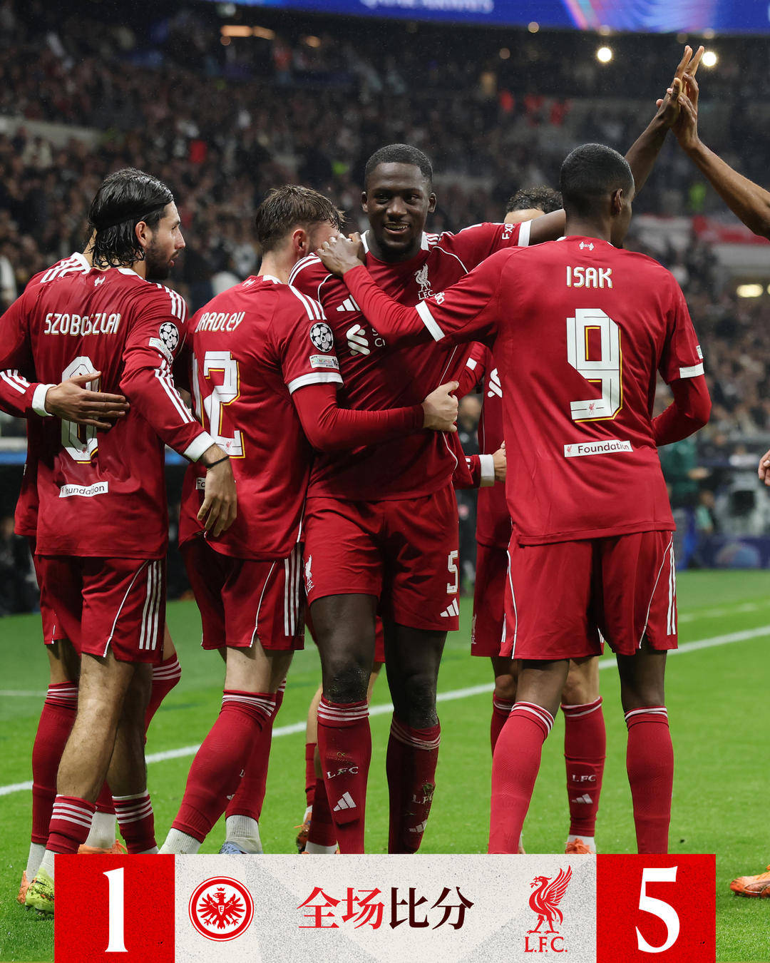 关于利物浦主场逆转取胜,止连败纪录的信息 关于利物浦主场逆转取胜,止连败纪录的信息